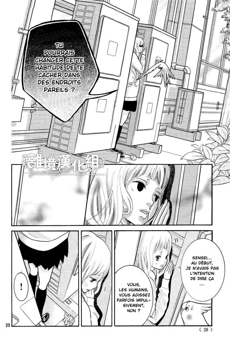 img Kyo no Kira-kun 26